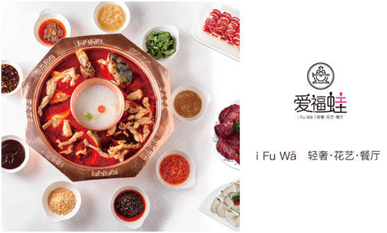 美蛙鱼头火锅加盟品牌怎么选，详细了解一下！