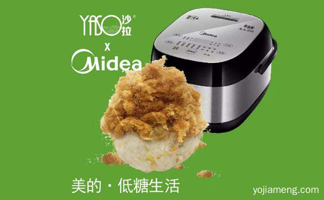 个性鲜明的餐饮品牌，Yaso自选沙拉，推荐了解一下？