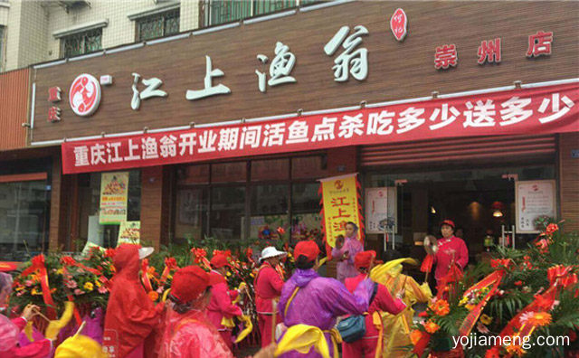 专做火锅鱼，何记江上渔翁火锅，详细看看！