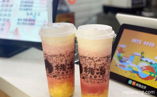 南京地域颇受瞩目的饮品品牌，桃冶奶茶，详细了解一下！