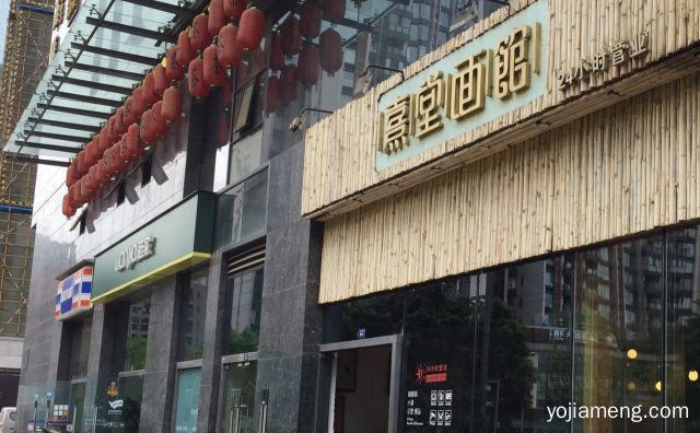成都风味小吃的餐饮品牌，熹堂面馆，值得了解！