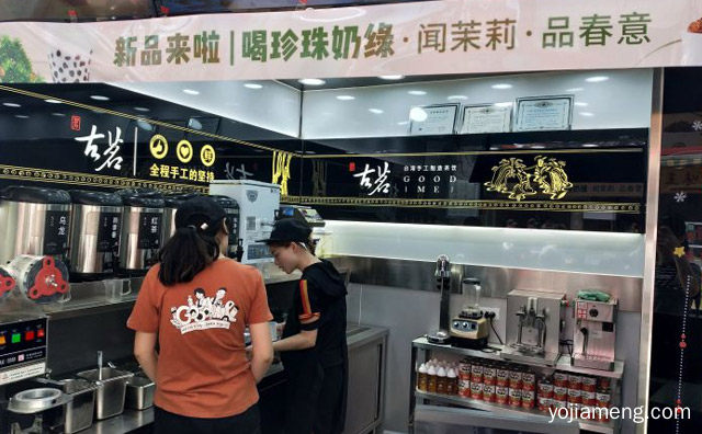 是真的吗，古茗奶茶加盟费用要20万，值得看！