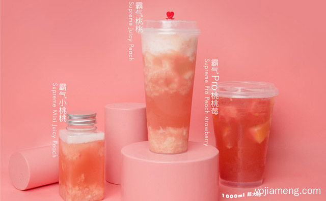 地铁口开奶茶加盟店前景怎么样，推荐了解一下？