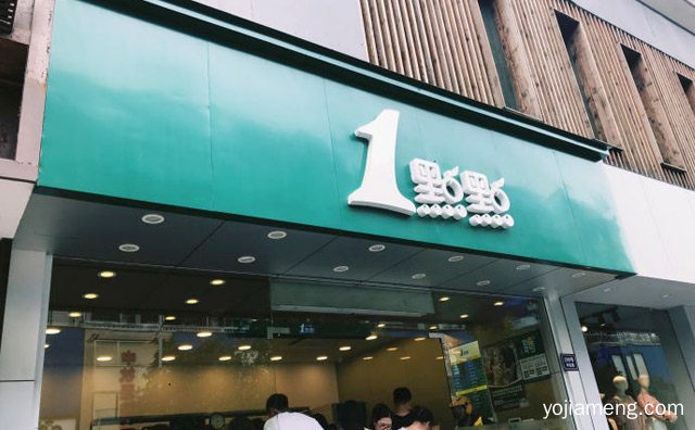 加盟一点点奶茶店如何，可以了解一下哈