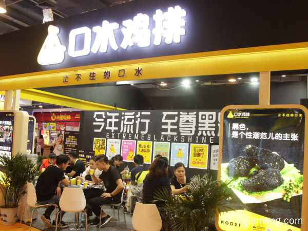 她抓住餐饮商机，放弃稳定的工作，返乡创业，推荐了解一下？