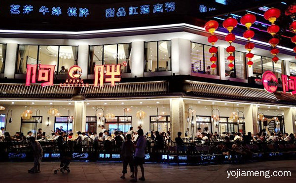 阿胖龙虾加盟品牌介绍，详细了解一下！