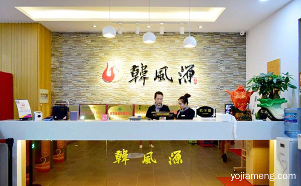 致力打造中国烧烤涮知名品牌，韩风源自助餐，详细看看！