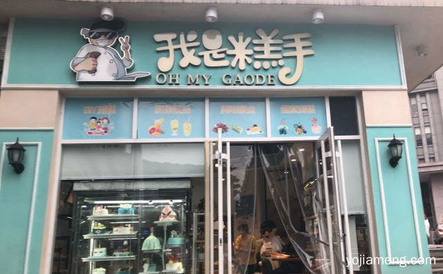 极具影响力的互联网烘焙品牌，我是糕手烘培，值得了解！