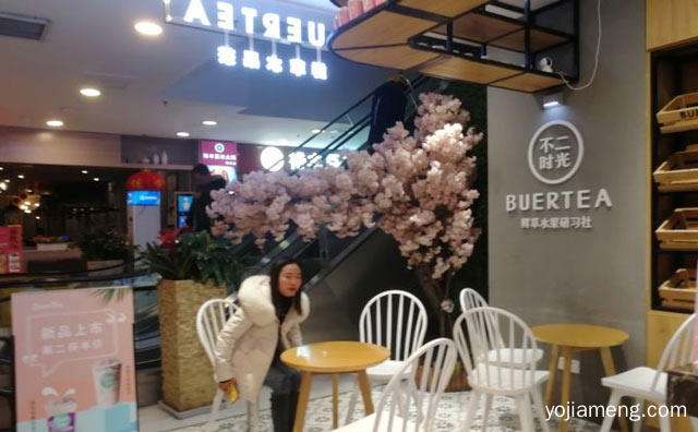 鲜萃水果研习社，不二时光，可以了解一下？