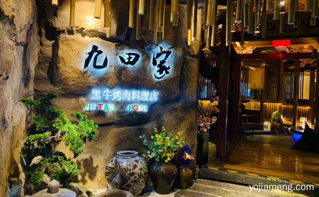 有哪些注意事项，开个韩国料理店需要投资多少钱，详细了解一下！