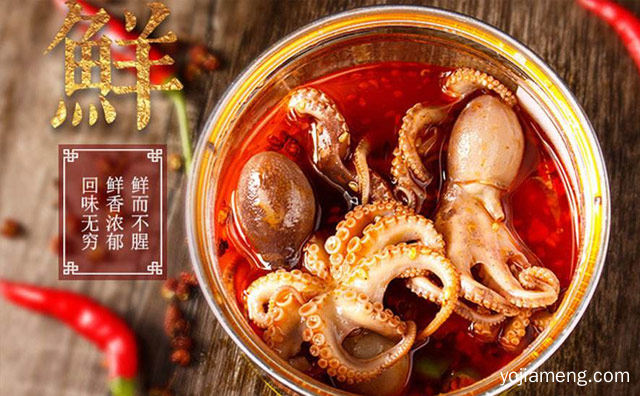 开一家麻辣小海鲜赚钱不，麻辣小海鲜生意利润怎么样，值得看！