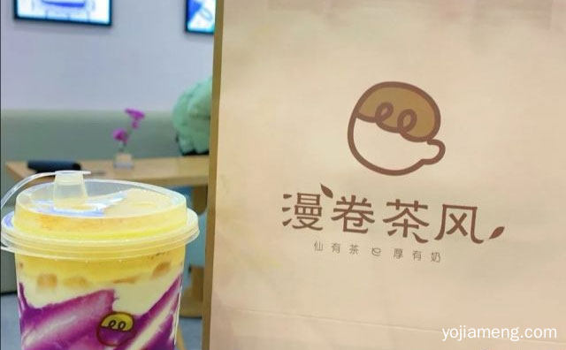 一杯奶茶启动你视觉听觉以及味觉嗅觉，漫卷茶风，值得看！