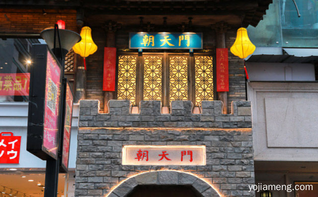 春熙路的这家值得打卡，成都火锅哪家好吃地道，可以了解一下哈