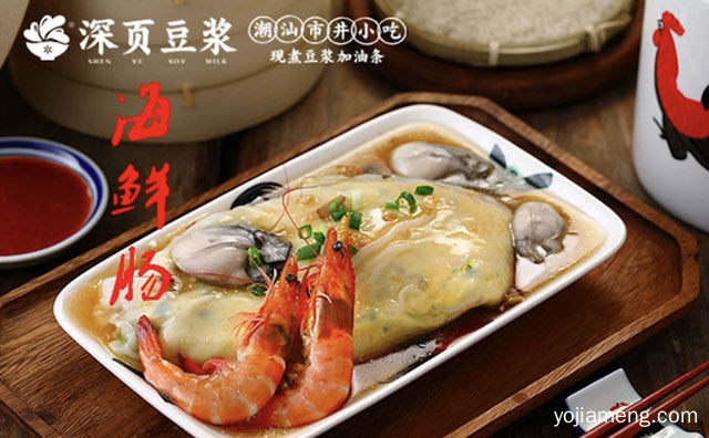 潮汕市井小吃，深页豆浆，可以了解一下哈