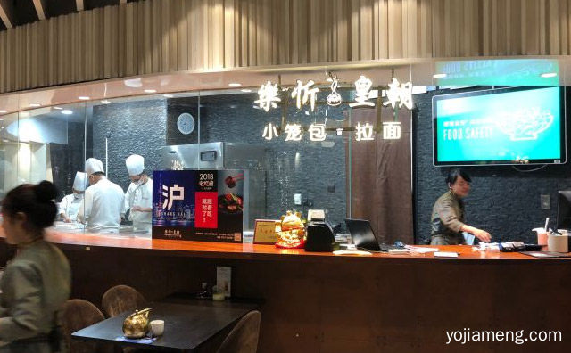汇聚经典中华南北料理，乐忻皇朝，详细看看！