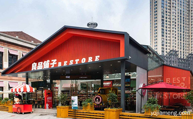 良品铺子加盟实体店赚钱吗，详细看看！