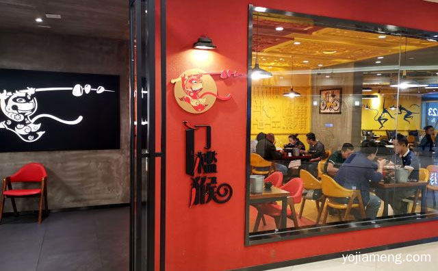 以串串为主要的产品的知名餐饮品牌，门槛猴，详细了解一下！