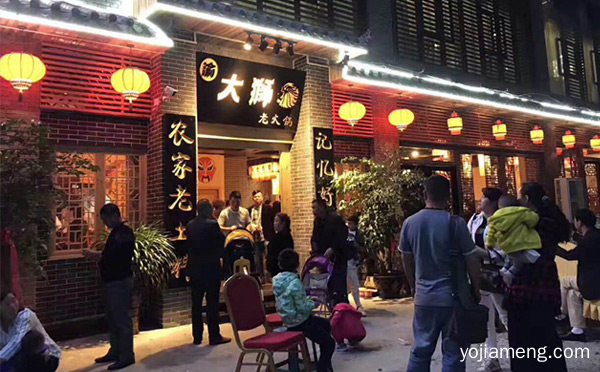 2021做什么生意有前景，值得了解！