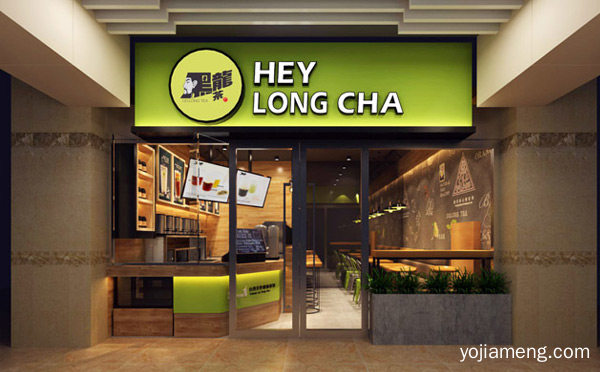 奶茶饮料加盟有哪些品牌，可以了解一下？
