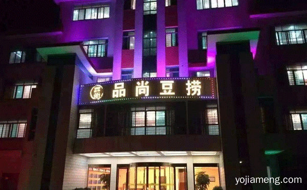 苏州火锅排行榜前十名，推荐看！