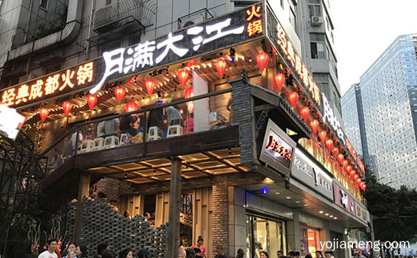 成都哪家火锅比较好吃，值得了解一下？
