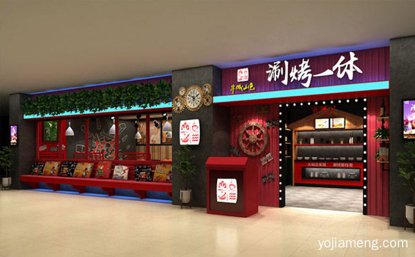 饭店品牌加盟店排行榜，推荐看！