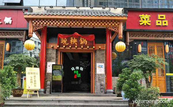 名牌火锅加盟店排行榜，可以了解一下？