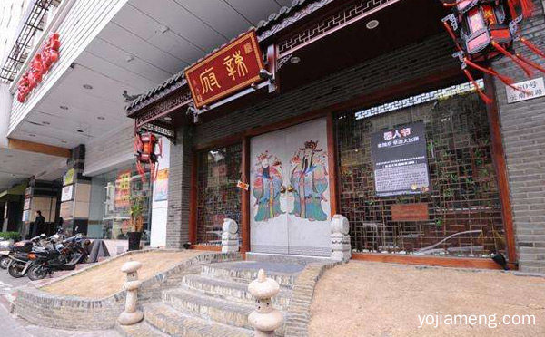 北京地道的重庆火锅有哪些，值得了解一下？