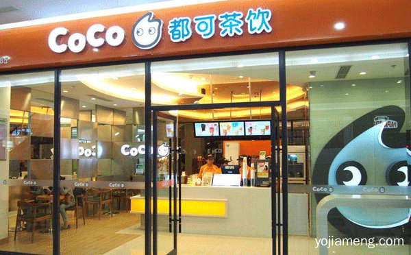 鸡排奶茶加盟店排行榜，可以了解一下？