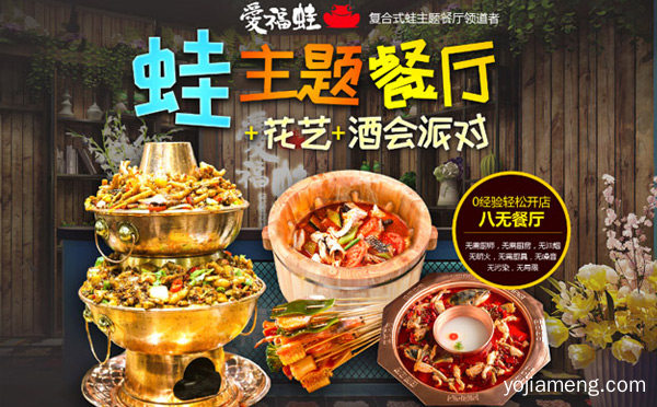 2021做什么生意有前景，值得了解！