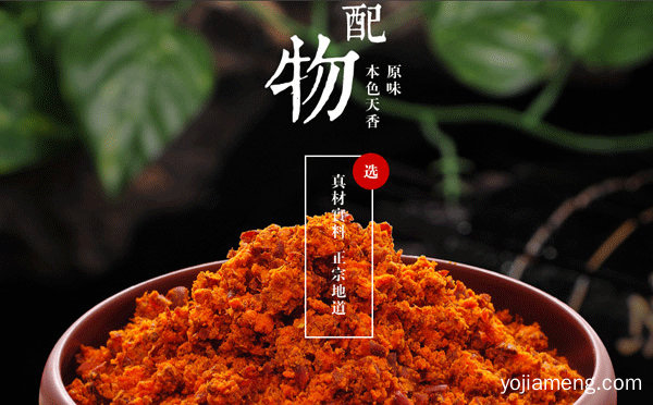 红色经典主题餐厅加盟，值得了解！