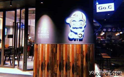 弘扬中国历史优久的茶文化，go.c鸠屎，推荐了解！
