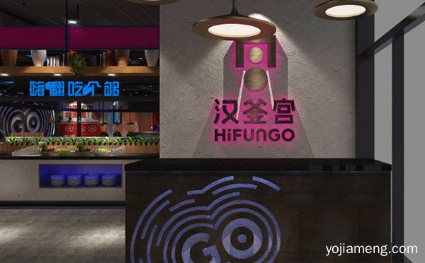 美食加盟店10大品牌，可以了解一下？