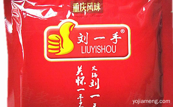 火锅底料品牌排行榜，推荐了解！