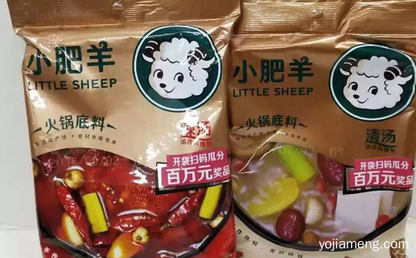 火锅底料哪个牌子好吃，详细了解一下！