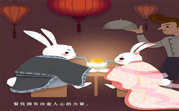 是什么样的，餐饮人的七夕怎么过，推荐看！