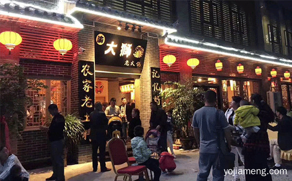 高档饭店加盟排行榜，详细看看！