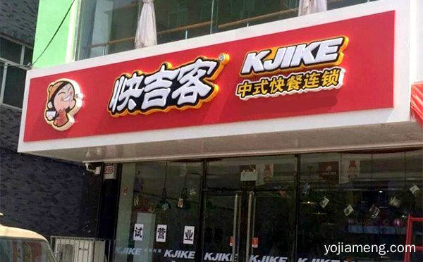 有什么赚钱的好项目，推荐看！