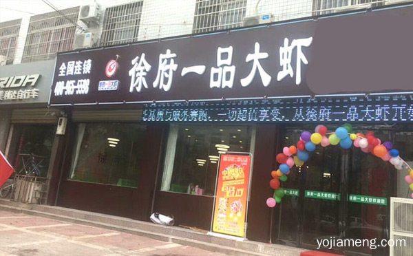 郑州火锅店十大品牌排行榜，值得了解！