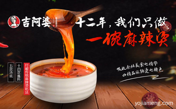 2021餐饮网红店有哪些，值得看！