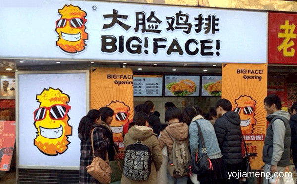 鸡排奶茶加盟店排行榜，可以了解一下？
