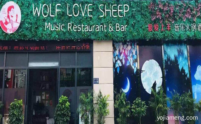 火锅加盟店怎么选择合适的品牌，值得看！