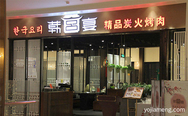 炭火烤肉哪个品牌好，可以了解一下哈