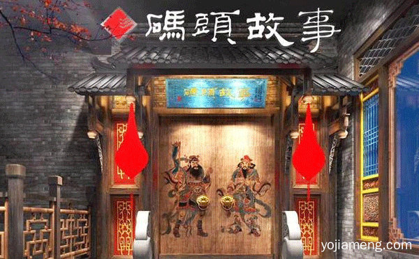 成都火锅加盟有哪些品牌，值得了解一下？