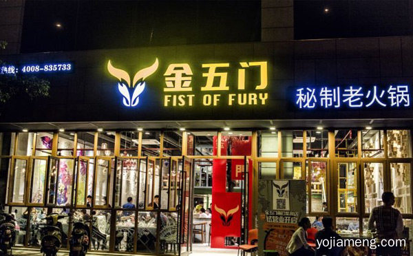成都十大必吃美食火锅，可以了解一下哈
