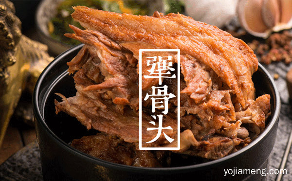 适合我新手开的餐饮店，推荐了解！