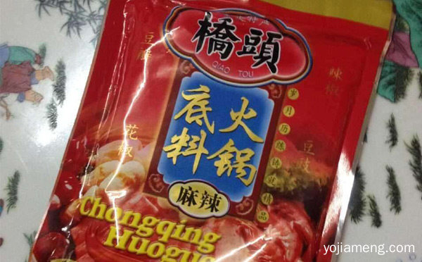 火锅底料超市一站式加盟店，推荐了解！