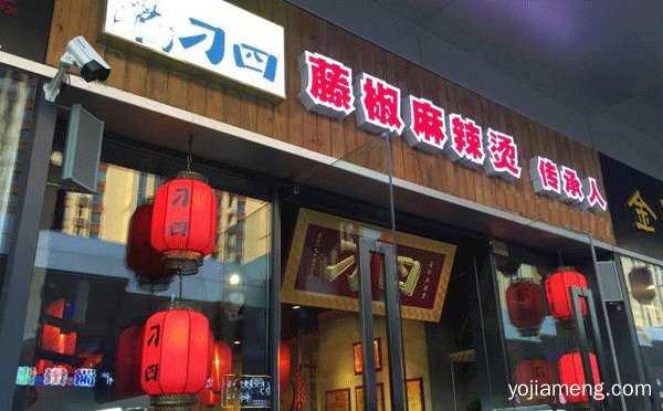 适合大学生的麻辣烫品牌，推荐了解一下？