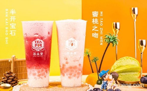 时不我待独领风尚，茶未里奶茶，值得看！