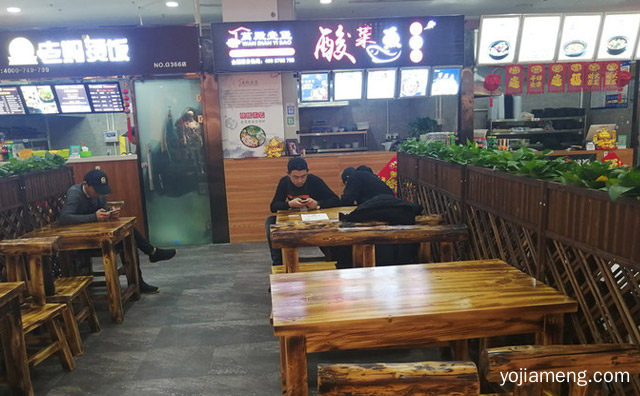 万元起步，万殿壹煲酸菜鱼米饭，一店多卖，推荐了解一下？